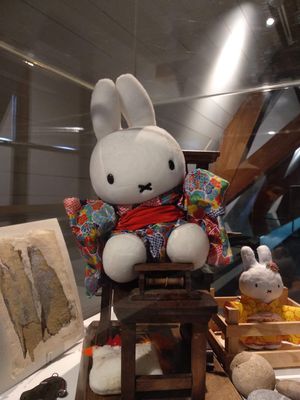 Estudio de Dick Bruna en Utrecht