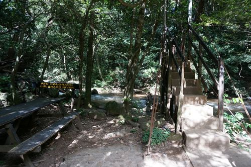 Rincon de la Vieja - Costa Rica