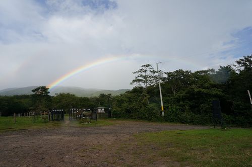 Arcoiris, Rincon de la Vieja - Costa Rica